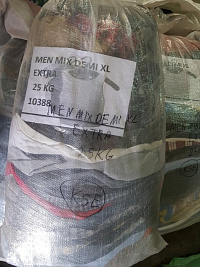 MEN XL MIX Микс муж. большие раз-ры всесезон ЛЮКС Англия , кг MEN XL MIX Микс муж. большие раз-ры всесезон ЛЮКС Англия , кг